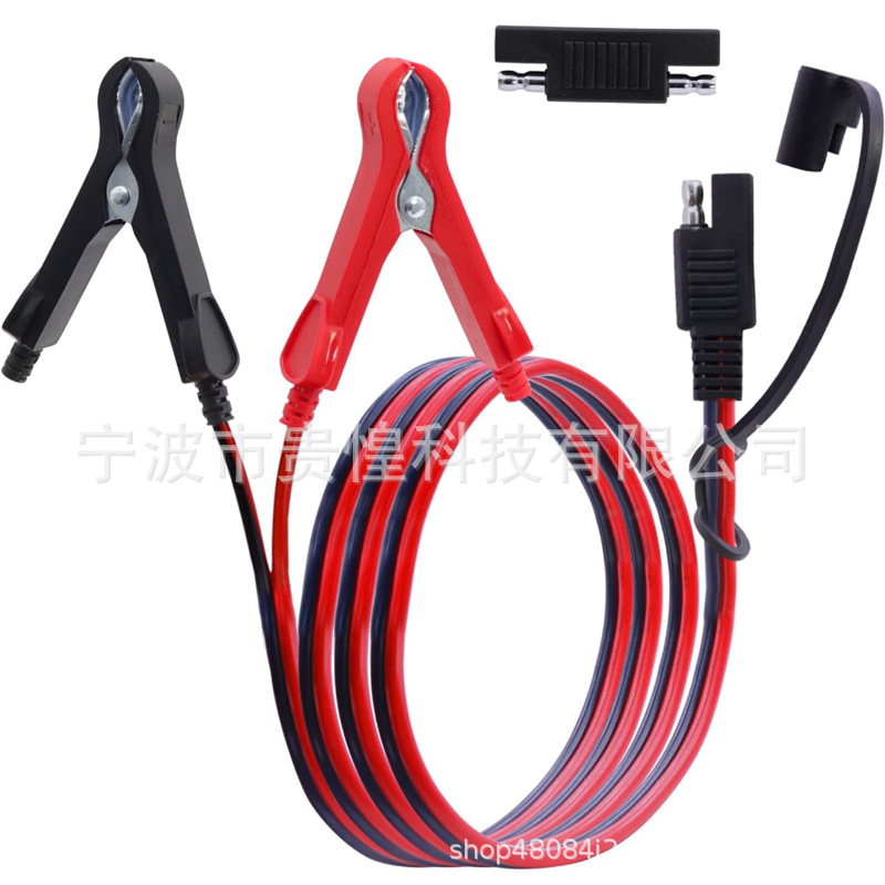 热卖爆款 电瓶夹车充线2*18AWG红黑线 SAE鳄鱼夹延长线 连接线
