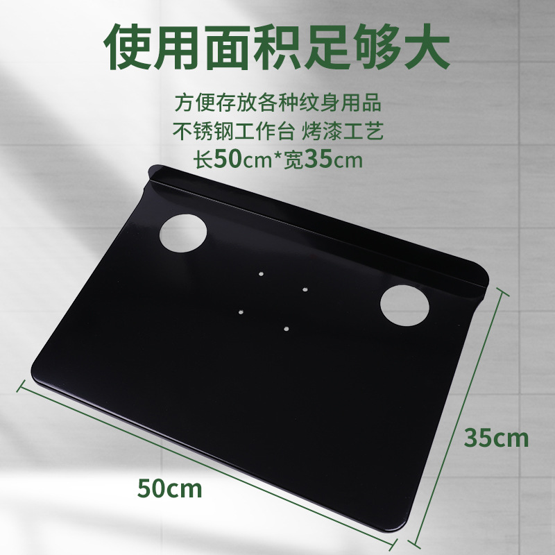 Yuanyun tatuaje Workbench tatuaje consola estable tatuaje escritorio triángulo soporte ajustable tatuaje herramienta transfronteriza