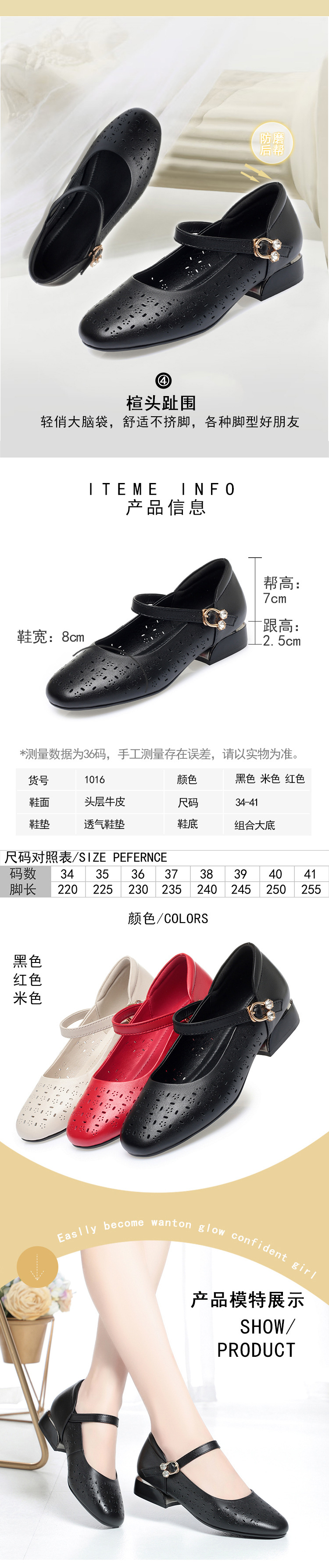 Dép sandal nữ quai chữ V đế bằng da thật, gót thấp, thoáng khí, chống trượt — đen chi tiết 3