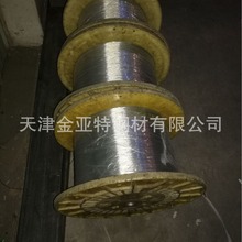 1060���X��0.8-1mm����3003-5052�Ͻ��X�z���g���ֹ��X�S�z�X��