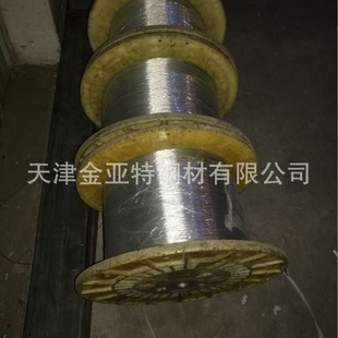 1060���X��0.8-1mm����3003-5052�Ͻ��X�z���g���ֹ��X�S�z�X��