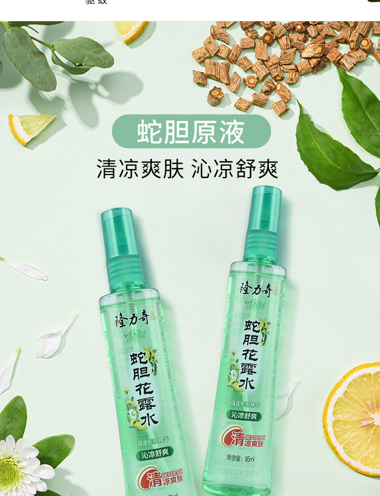 详情_07.jpg