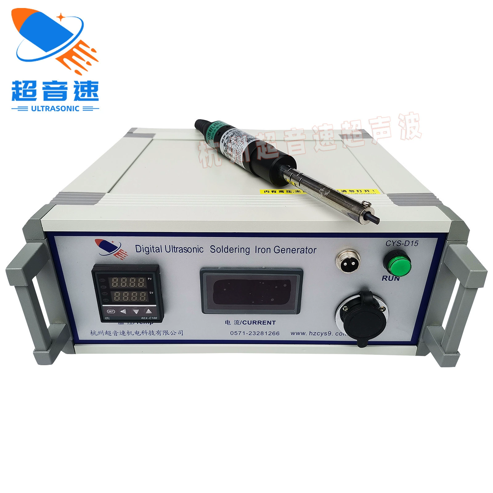 Ультразвуковая панель сварочный аппарат ультразвуковой ЖК-экран целевой электрический паяльник