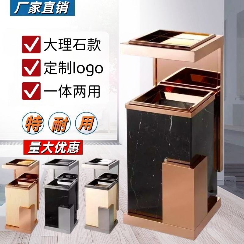 Square stainless steel floor-standing ashtray, hotel lobby storage bin, suitable for guesthouses, commercial buildings, office buildings, hallways, and elevators Square stainless steel floor-standing ashtray, hotel lobby storage bin, suitable for guesthouses, commercial buildings, office buildings, hallways, and elevators