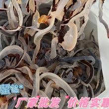 ����Ƥ�z�������ڼt̫����ˮƤ��������˼�ƷͰ�b���r��ʳ