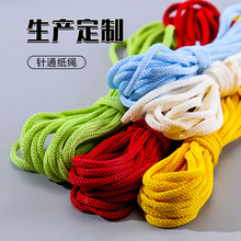 ��������ԭ�����ɽ�����Ĳ�ɫ�����K3-10mmFSC�h�������ͨ���K