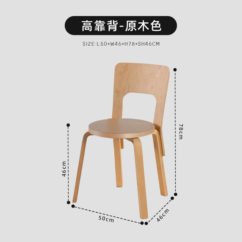 로그 색상(분해 버전)
