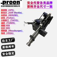 �����ɿ�Parker����JUFAN����HPSĬ�ˠ�AHP��˼��MiSUMi�͸״���