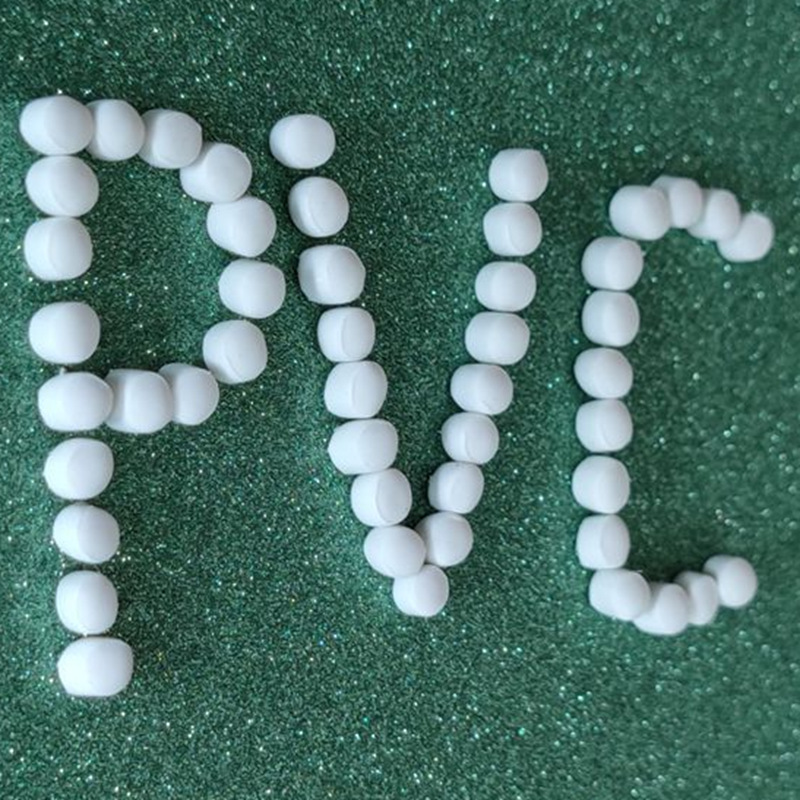 白色硬质PVC110度-120度颗粒 高抗冲  挤出级 环保级PVC塑胶颗粒