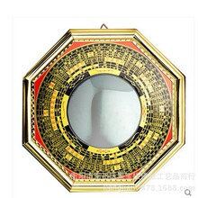 ��߅�_�����R͹�[���_��bagua�R