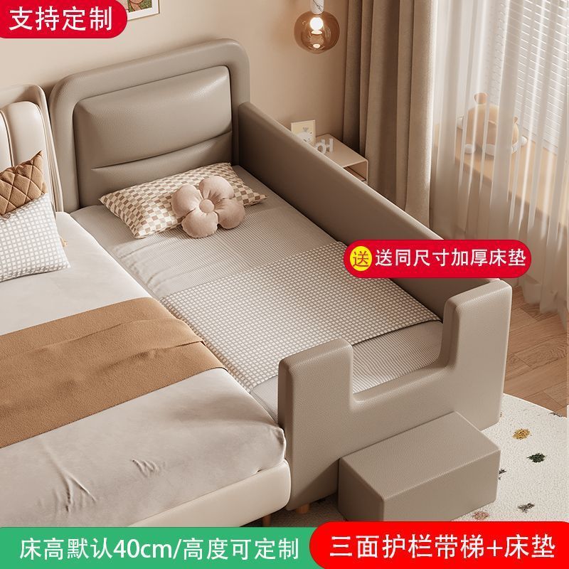 Cama de empalme para niños, cama pequeña ensanchada junto a la cama, envoltura suave con barandilla, cama de bebé para niños, cama de madera maciza, cama grande image 13