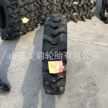 ������L�������C��������݆̥6.50 7.50-16 8.3 9.5-24 14.9-30