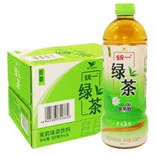 批发统一绿茶饮料500ml*15瓶休闲茶品企业福利备用