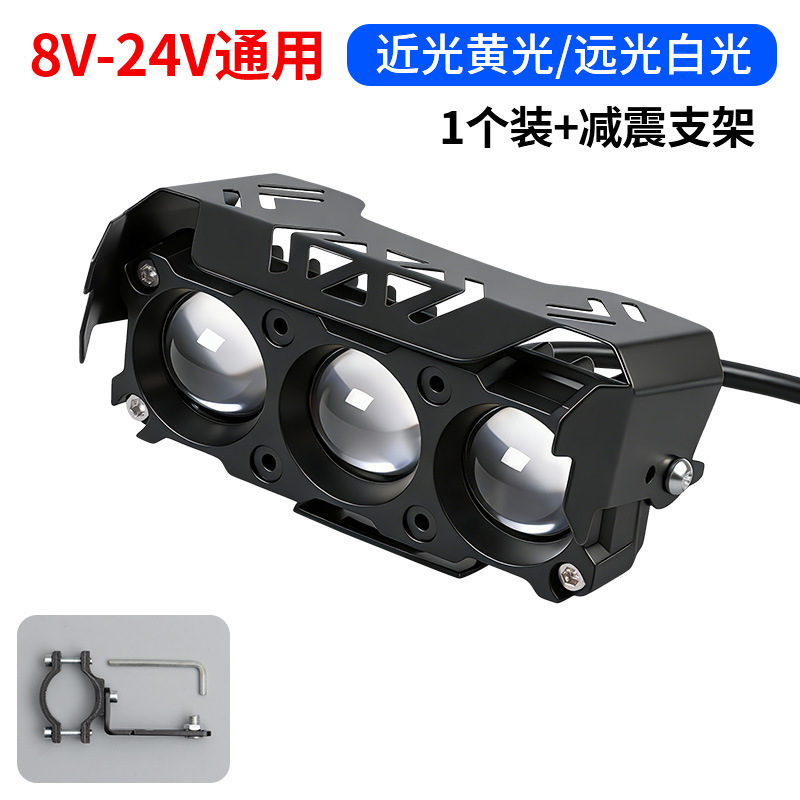 Lámparas de luz de vehículo eléctrico con lente de motocicleta de tres ojos de cuatro ojos de luz de alto alcance pavimentación de camino LED de concentración superbrillante