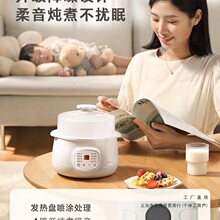 늟��Ѹ�ˮ�����Ë냺�������Ҝ��oʳ��C�մ�С��bb늟��늟��