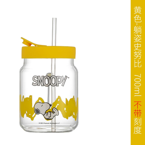 [黄色-躺姿史努比]