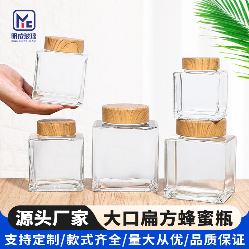 扁方蜂蜜瓶透明燕窝果酱玻璃瓶家用厨房分装罐木纹盖干果瓶子批发