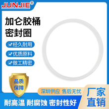 �S��ֱ������ 2�Ӂ��zͰ�ܷ�Ȧ �c�z�C����Ͱ�ܷ�Ȧ���z���zȦ