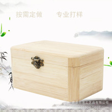 lľЎiռ{ľľ|YмҾɢռ{b