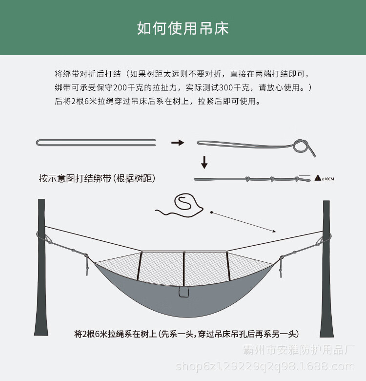 详情-05.jpg