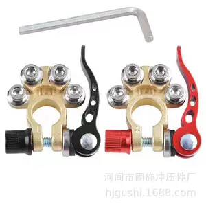 Spot supply quick disassembly pure copper battery Chuck battery pile terminal thickened Chuck pure copper material