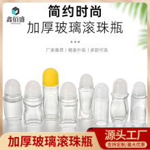 �Ӻ�͸�������L��ƿ30ml50ml�Lʹƿֹ��¶ƿ���þ���ƿ�Ӱ�Ħ��ƿ