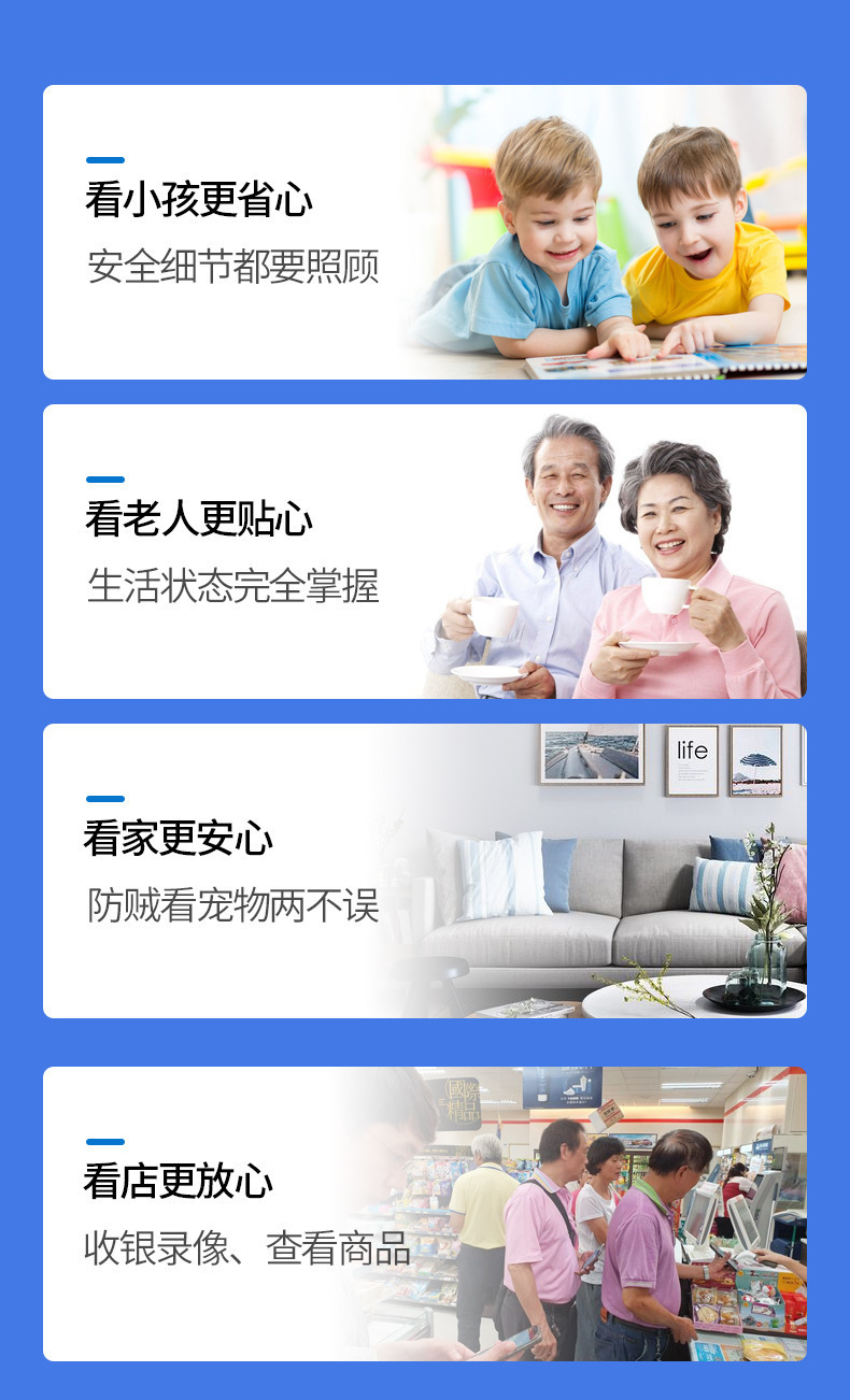 详情图05