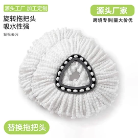 拖把配件;拖把、拖布桶;扫把、簸箕