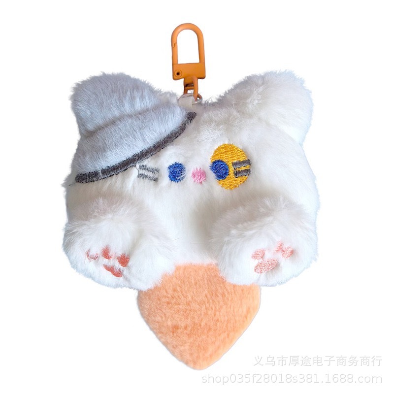 新款卡通长尾巴猫毛绒公仔钥匙扣玩偶包包挂件领结帕恰狗书包挂饰|undefined