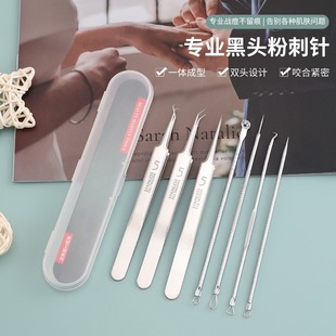 ����Ժ���ü����A���⼚5̖����^��ӹ��߷۴�ᘹ��]�ڔD�����
