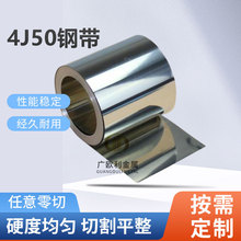 ����4J50�F懺Ͻ����펧 ���� ��ӺϽ� 4j50����