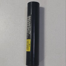 JW7116�z�����Ͳ����늳� �������_�� ���ó���� ���ó���� ��