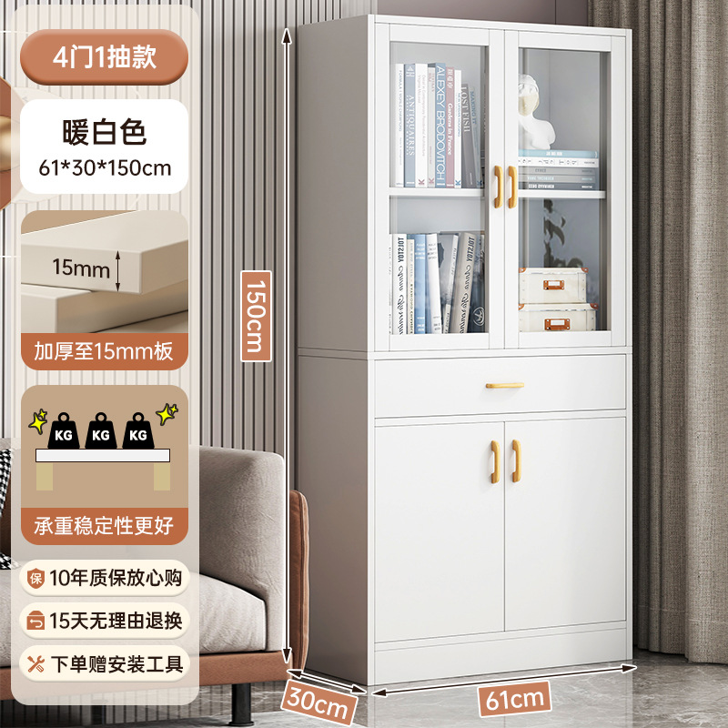 Librería con puerta de vidrio piso de oficina contra la pared estante de libros simple armario de almacenamiento armario de exhibición