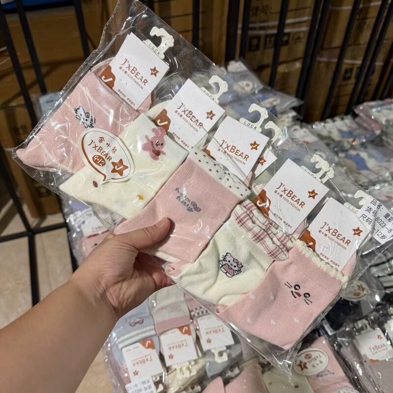Golden Bear children's socks, cartoon anime children's casual cotton socks, cartoon mid-tube student cotton socks, high-volume sales