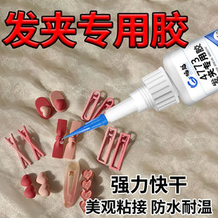 �l�A�zˮ�ֹ�ճ����С�A��diy����u���^����Y�Ʒ���ÿ��