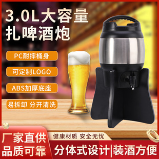 �S�ҬF؛���lQY-15ơ�ƙC�r�о���3�� ��ơ��Ͱ�ưɾ����ھ���