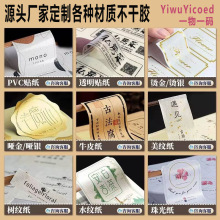 Դ^SҌIƸN|zaNСNz˺