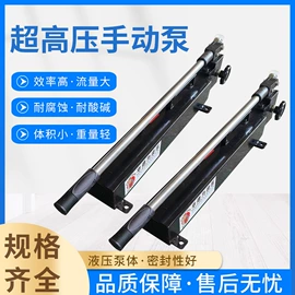 千斤顶;液压工程机械;液压缸