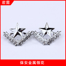 �����컨 ������־ �����������  ���±����������