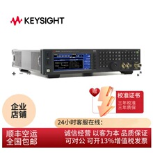 ���lʸ����̖�l���� N5182B MXG �F؛������� ȫ����Ʒ �ǵ¿Ƽ�