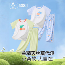 ��ͯĪ����˯��a���ļ��¿���ͯ�Ҿӷ�Ůͯ����յ�������t����װ