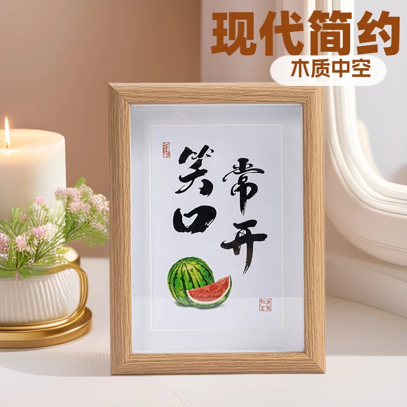 Hollow Photo Frame Wall Hanging Wooden Photo Frame Table Hollow Three-Dimensional Photo Frame Picture Frame Empty Frame Desktop Decoration Photo Frame Wholesale