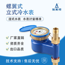 ��������������ʽ�Cеˮ������©��ˮ����ʽ�~���F�����P䓶�ڏ�