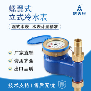 ��������������ʽ�Cеˮ������©��ˮ����ʽ�F�����P䓶�ڏ�