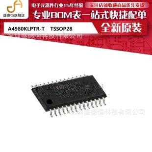 A4980KLPTR-T 늙C����оƬ �NƬ TSSOP28 ȫ��ԭ�b A4980KLPT