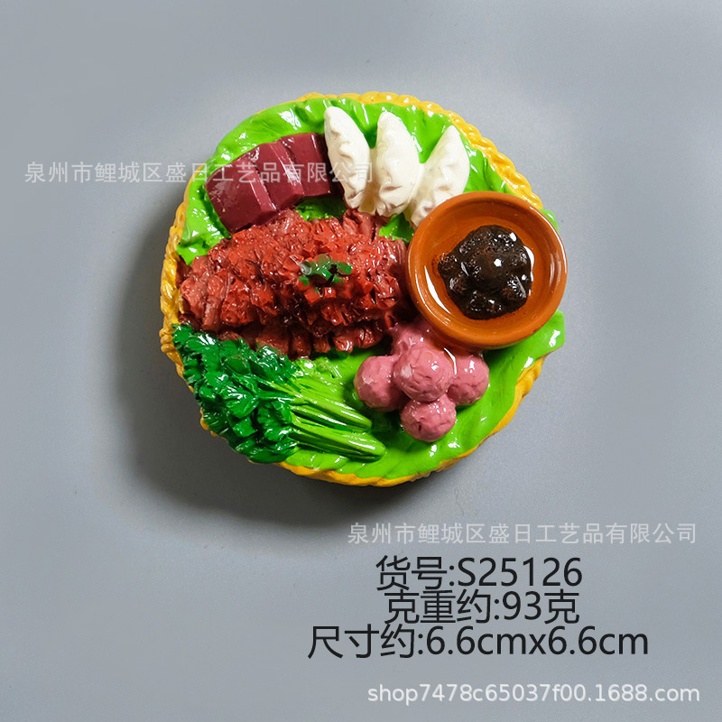 创意甜品冰箱贴可爱小猫磁铁强吸3d立体仿真卡通树脂磁贴家居饰品|undefined
