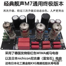 ��đ��Ӱl����ӹ�ǰ���Ŵ����׼�ǰ��ǰ��M7��Ʒ�Ŵ󅢿���̫��