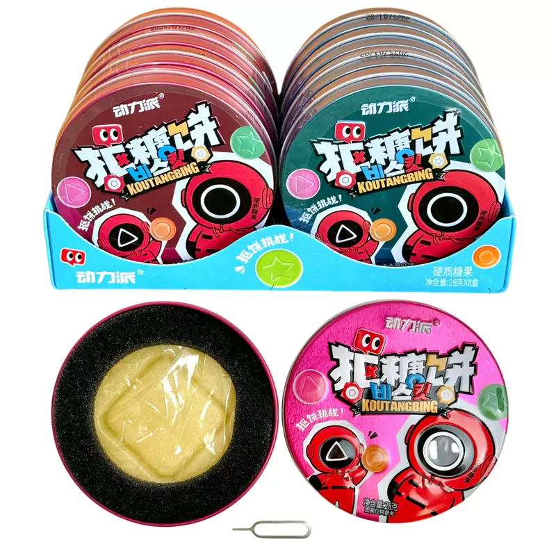 厂家批发扣糖饼硬糖网红铁盒混装5元糖玩儿童零食商超学校玩具糖