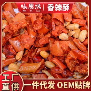 ζ˼����������ը���������e�¾Ʋ˼���������ཷ1250g-2500���l