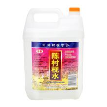 20&deg;ꐴ�gˮ4L/�� ꐴ��|ˮ���ܛӲ�{�����Vʽ���c���������Ʒ